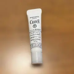 キュレル　スキンケア　パウダーバーム　サンプルのサムネイル