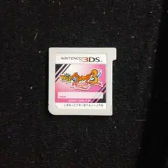 妖怪ウォッチ3 TEMPURA