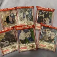 呪術廻戦 アクリルキーホルダー6個セット