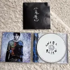 稲葉浩志 志庵 CD アルバム