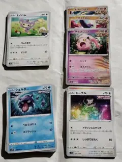 ポケモンカード　43枚　古代　ポケモンGO　カプ・レヒレ　ラティアス　イベルタル