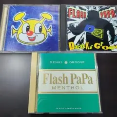 電気グルーヴ Flash PaPa MENTHOL/VOXXX　 CD　セット