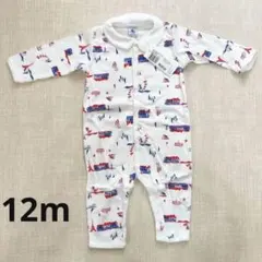 【箱無し】PETIT BATEAU（プチバトー）足なしロンパース【新品未使用】