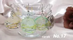 ヨーヨー(緑)ピアス　No.17