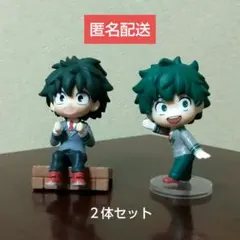 もっち様 リクエスト 3点 まとめ商品