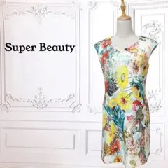 美品 Super beauty ワンピース フラワープリント ノースリーブ 42