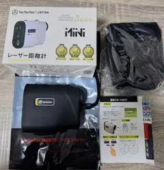 텍텍텍!미니 골프 레이저 거리 측정기 실리콘 커버 (추가 배터리 포함)