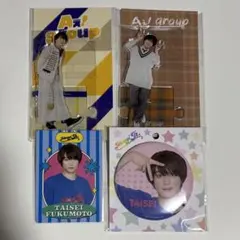 福本大晴 アクスタ 缶バッジ プロフィールカード