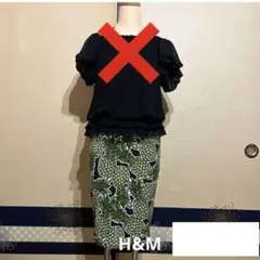 Ｈ＆Ｍ パイナップル柄 タイトスカートのサムネイル