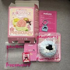 Mellojoy 大福シリーズ ブルーベリー