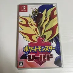 ポケットモンスター シールド Nintendo Switch