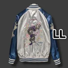 2025年最新】龍 スカジャンの人気アイテム - メルカリ