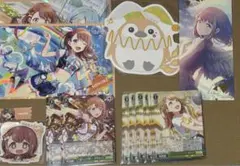 花里みのり　紙類まとめ売り