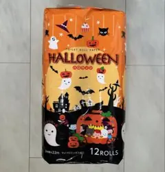 トイレットペーパー　ハロウィンパッケージ
