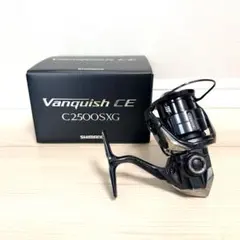 美品 シマノ 23ヴァンキッシュ C2500S リールケースセット - メルカリ