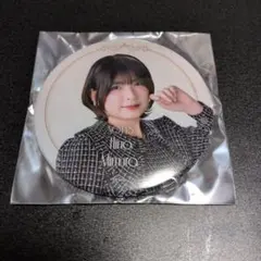 よったさん様 リクエスト 2点 まとめ商品