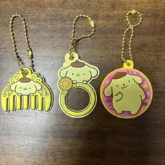 サンリオシリーズ　キーホルダーポムポムプリン3点セット
