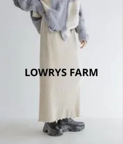 ローリーズファーム　シャイニーベロアタイトスカート　LOWRYS FARM