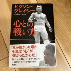 2025年最新】バーリトゥードの人気アイテム - メルカリ