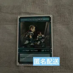 ジョウイ　ハイランド偵察　幻想水滸伝　カードストーリーズ　ミッションカード