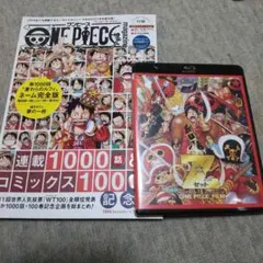 ONE PIECE FILM Z('12フジテレビ/東映アニメーション/東映/…