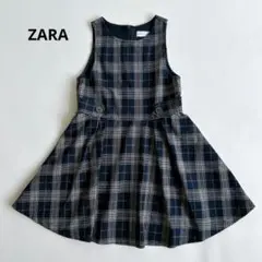 ZARA ザラ　ワンピース　ジャンパースカート　チェック柄　キッズ　122