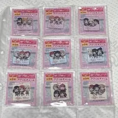 ラブライブ　スクスタ　セブンイレブン　アクリルチャーム　コンプリート　セット