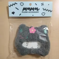 2026年最新】plave ハミン ぬいぐるみの人気アイテム - メルカリ