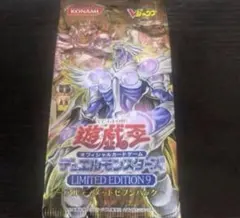 遊戯王 リミテッドエディション12 未開封 - メルカリ
