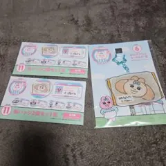 おぱんちゅうさぎ缶バッジ2個セットとアクリルキーホルダー