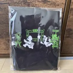 ニンテンドー　ルイージマンション　トートバック