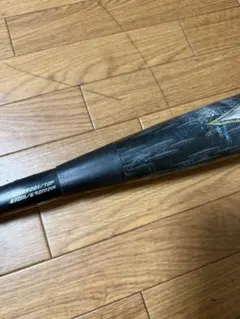 ローリングス ジュニア軟式用ハイパーマッハフォースマスター 76cm AB+