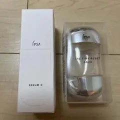 2025年最新】イプサ空容器の人気アイテム - メルカリ