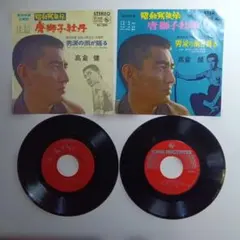 Item thumbnail for item 0a9fd07f-8064-4fce-a8a3-9c3a09d78bdf