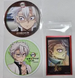 鬼滅の刃 チェキ風ブロマイド コ－スタ－ 不死川実弥 ufotable