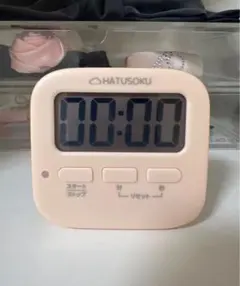 Item thumbnail for item 4fc677a7-ffa0-4a3e-8feb-9e6f0473c891