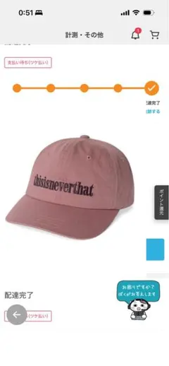 【正規品】thisisneverthat ピンクキャップ