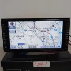 Item thumbnail for item 041b2f9d-1b89-4ec2-9b7b-3e0e5d3501bd