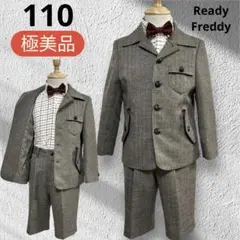 美品 ReadyFreddy フォーマルスーツセット 英国探偵風110 卒園入学