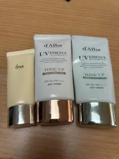 IPSコスメティックス PP6 エッセンスUV 日焼け止め　サンプル付き P.P.6] IPSエッセンスUV - 製品情報 - IPSコスメティックス