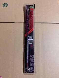 2026年最新】バリバス ワカサギ穂先の人気アイテム - メルカリ