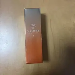 新品】サントリー ビトアス ザ・パーフェクトセラム 保湿美容乳液20ml
