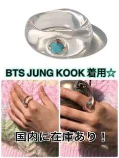 BTS ジョングク ファンミ 着用 新品未使用 ヨンリヨンリ リング 正規品