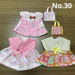 No.30メルちゃん　ソランちゃんの服　5点セット　ワンピース　ハンドメイド