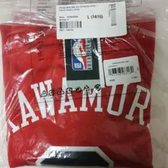 2026年最新】河村勇輝の人気アイテム - メルカリ