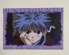 アニメイト特典 HUNTER×HUNTER キルア スクラッチカード 非売品 - メルカリ