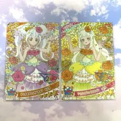 アイプリ　ゆうきのブロッサムツイン　リング　つむぎ　リング6弾