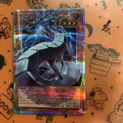 2026年最新】機光竜－サイバー・ドラゴン プリズマ フレームの人気