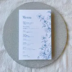 メニュー表pc-１６/blue　ウェディング