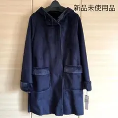 2026年最新】 ヤマダヤの人気アイテム - メルカリ